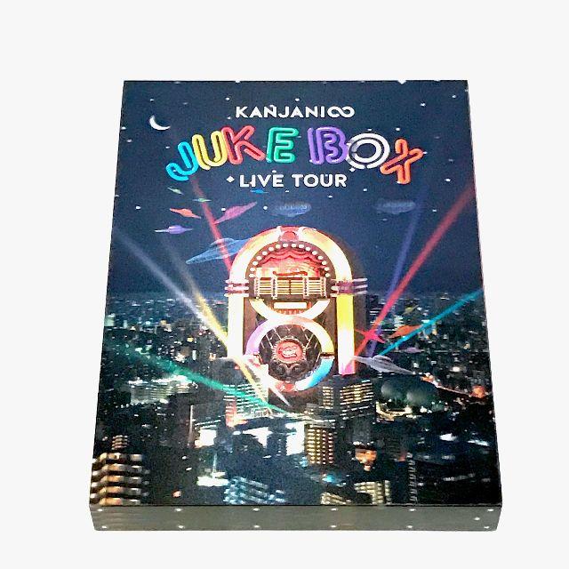 KANJANI∞ LIVE TOUR JUKE BOX【初回限定盤】【DVD】