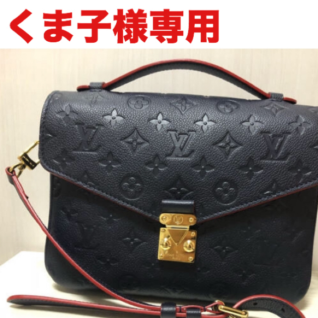 LOUIS VUITTON(ルイヴィトン)のルイヴィトン アンプラント レディースのバッグ(ショルダーバッグ)の商品写真