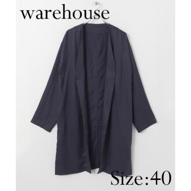 WAREHOUSE(ウエアハウス)の【新品】warehouse ロングガウン ネイビー メンズのジャケット/アウター(その他)の商品写真