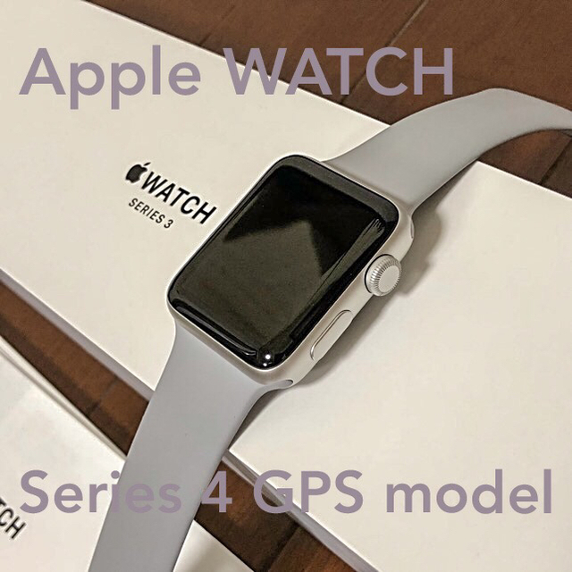 Apple Watch Series3 42mm GPSモデル