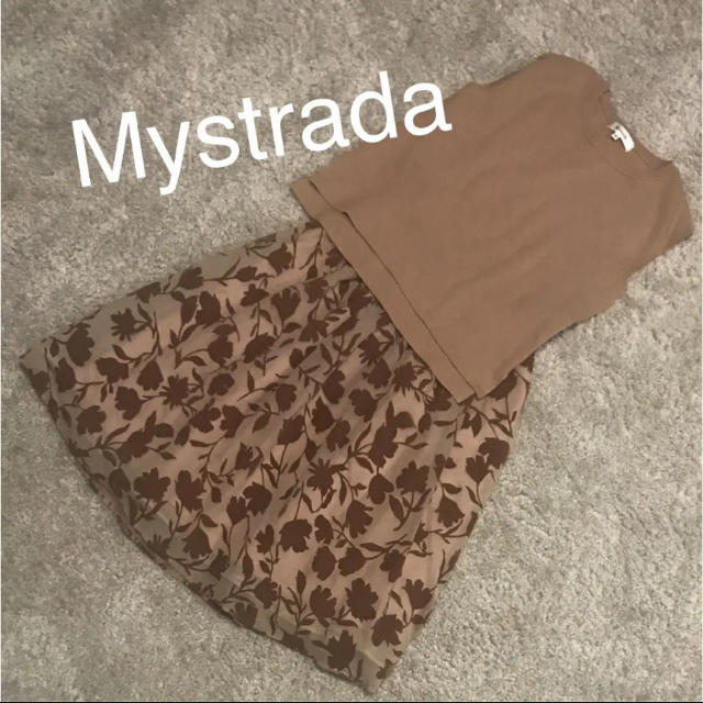 Mystrada(マイストラーダ)の【専用出品】未使用☆ マイストラーダ  セットアップ レディースのレディース その他(セット/コーデ)の商品写真