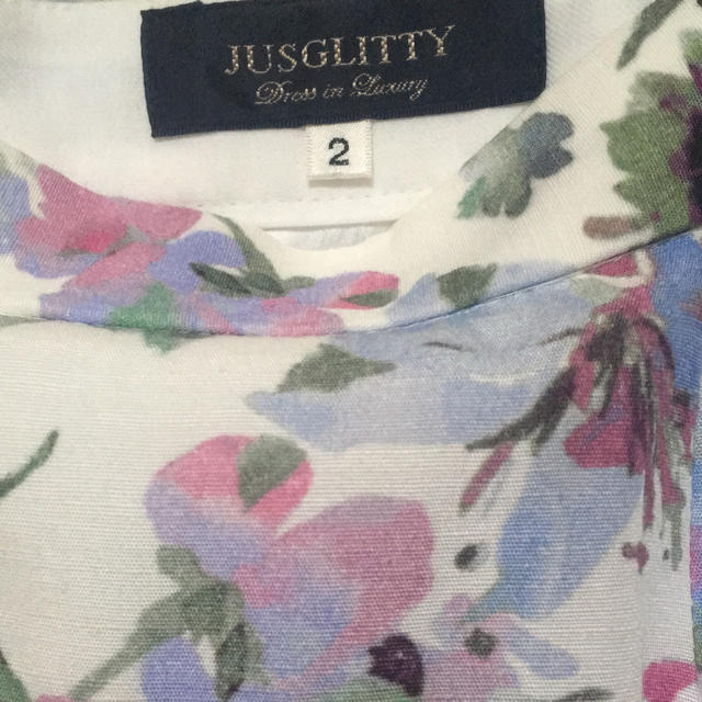 JUSGLITTY(ジャスグリッティー)のジャスグリッティー ＊サマーボタニカルスカート レディースのスカート(ひざ丈スカート)の商品写真