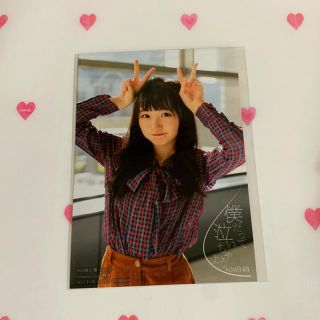 エヌエムビーフォーティーエイト(NMB48)の生写真♥山本彩加(アイドルグッズ)