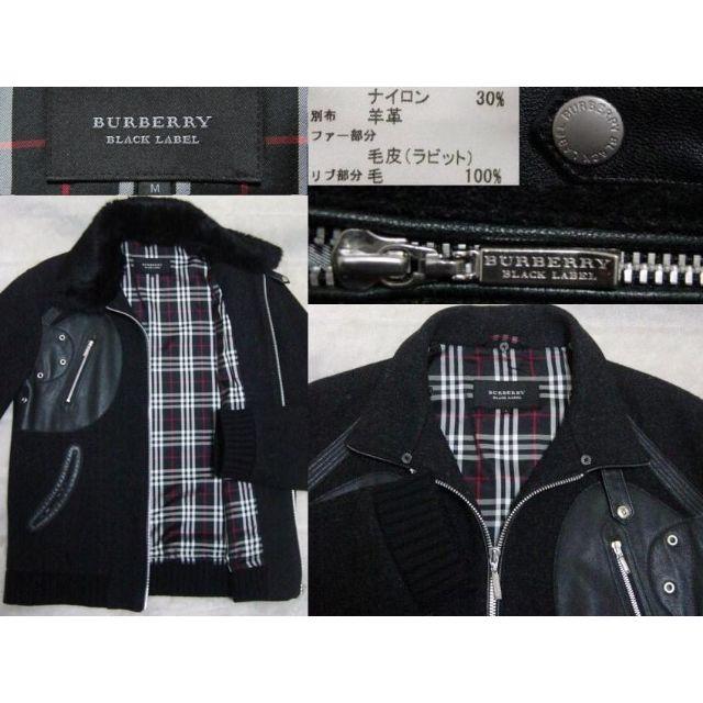 BURBERRY BLACK LABEL(バーバリーブラックレーベル)の新品同様BURBERRY BLACK LABELファー付きパイロットジャケトM黒 メンズのジャケット/アウター(レザージャケット)の商品写真