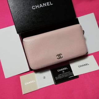 シャネル(CHANEL)のsotan 様専用です♪(財布)