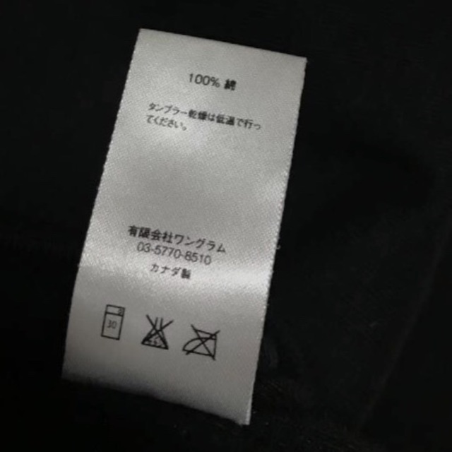 半タグ付 supreme シュプリームBox logoボックスロゴ黒L 【誠実 