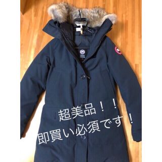 カナダグース(CANADA GOOSE)のそうたママ様専用(ダウンコート)