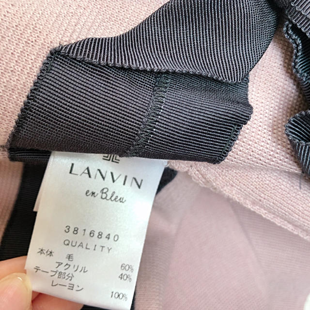 LANVIN en Bleu(ランバンオンブルー)のランバン♡リボンニットカーディガン レディースのトップス(カーディガン)の商品写真