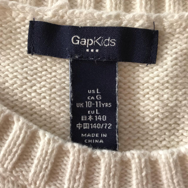 GAP Kids(ギャップキッズ)のGAP ニットワンピース140 美品 キッズ/ベビー/マタニティのキッズ服女の子用(90cm~)(ワンピース)の商品写真