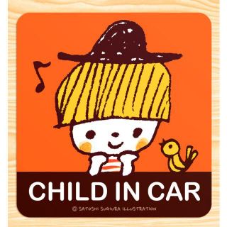 オリジナル(Original)のCHILD IN CAR マグネットステッカー(ハミング）(その他)