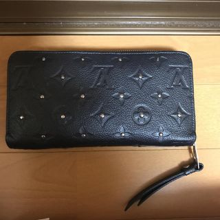 ルイヴィトン(LOUIS VUITTON)の正規品 美品 ルイヴィトン アンプラント  スタッズ ジッピーウォレット(長財布)