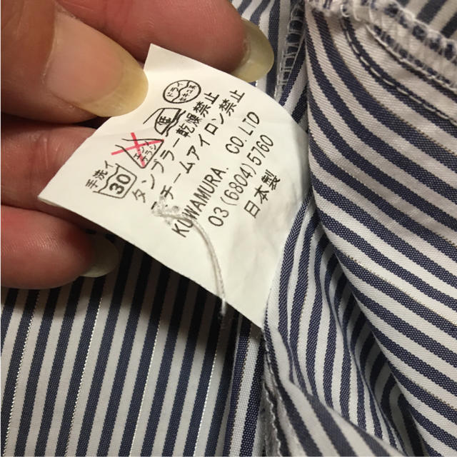 日本製ワイシャツ レディースのトップス(シャツ/ブラウス(長袖/七分))の商品写真