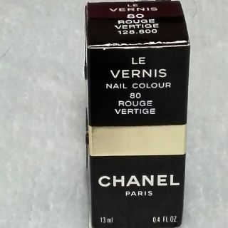 シャネル(CHANEL)のＣＨＡＮＥＬヴェルニ８０(ネイルエナメル)正規品(ネイルケア)