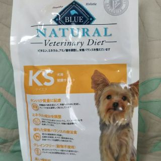 BLUE NATURAL KS 犬用腎臓サポート900g(ペットフード)