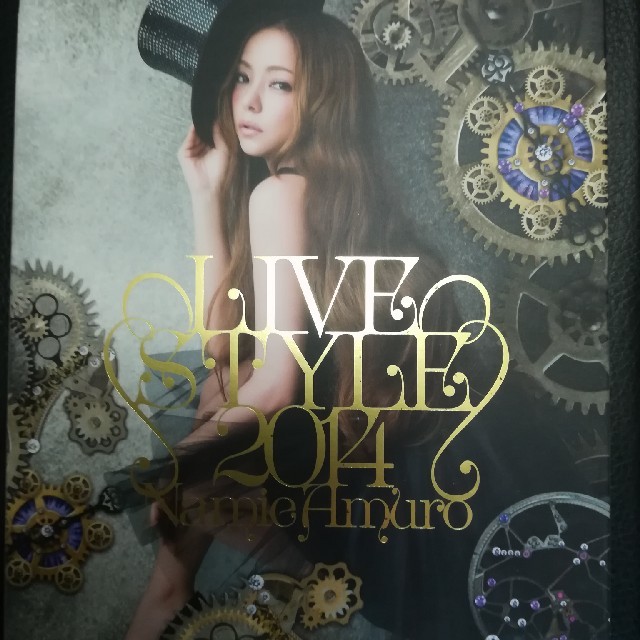 安室奈美恵　style 　　Blu-ray