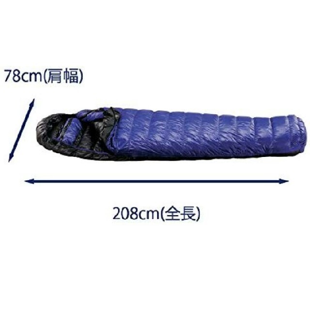 ⭐新品⭐ ISUKA イスカ エア 450X ロイヤルブルー 登山 冬キャンプ  スポーツ/アウトドアのアウトドア(寝袋/寝具)の商品写真