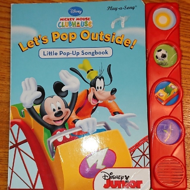 Disney(ディズニー)のDisney MICKEY MOUSE Let's Pop Outside! エンタメ/ホビーの本(絵本/児童書)の商品写真