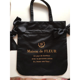 メゾンドフルール(Maison de FLEUR)のメゾンドフルール ダブルリボントートバッグ 黒(トートバッグ)