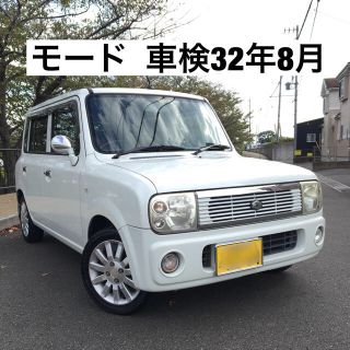 スズキ(スズキ)の車検32年8月  ラパンモード  HDDナビ/オートエアコン/キーレス(車体)