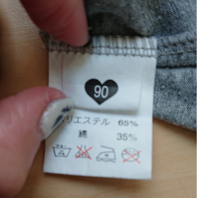 ANAP KIDS Tシャツ ワンピ 90㎝ グレー キッズ/ベビー/マタニティのキッズ服女の子用(90cm~)(ワンピース)の商品写真