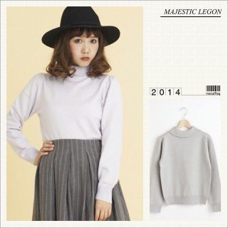 マジェスティックレゴン(MAJESTIC LEGON)のこちらのお色のみ値下げ♡GRY(ニット/セーター)