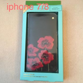 ケイトスペードニューヨーク(kate spade new york)の★新品★Kate Spade★ケイトスペード iphone7/8 ケース(iPhoneケース)