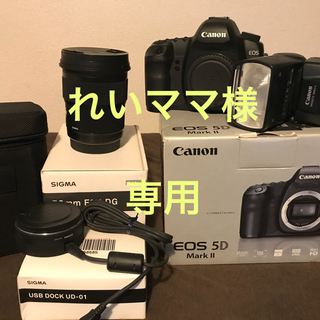 キヤノン(Canon)のcanon5Dmark2 フルセット(デジタル一眼)