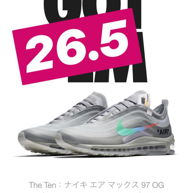 靴/シューズNIKE × OFF-WHITE THE 10 AIR MAX 97