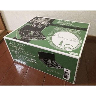 PRINCE カセットバーナー とんぼ玉 ガラス工芸 アートクラフト用 PRINCE カセットバーナー とんぼ玉 ガラス工芸 アートクラフト用