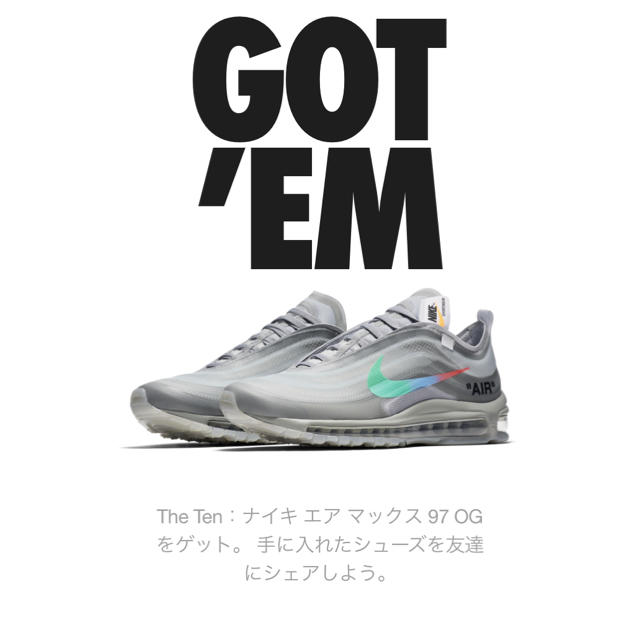 NIKE(ナイキ)のNIKE  AIR MAX97 OG メンズの靴/シューズ(スニーカー)の商品写真