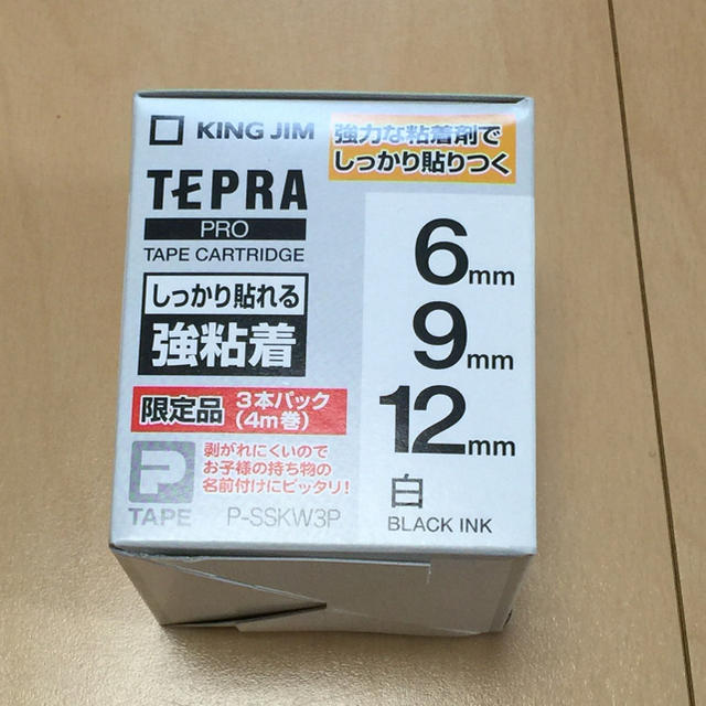 キングジム(キングジム)のTEPRA テープカートリッジ 6・9・12mm幅 3本パック インテリア/住まい/日用品の文房具(テープ/マスキングテープ)の商品写真