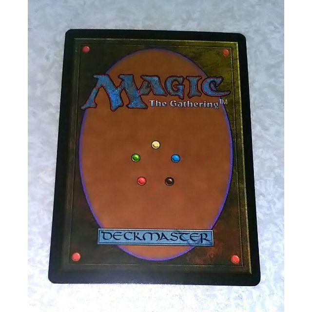 MTG ライオンの瞳のダイアモンド 英1枚 - 1