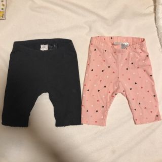 エイチアンドエム(H&M)のanzu様専用(パンツ)