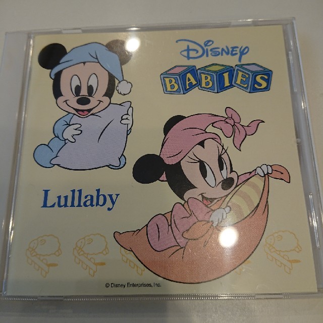 Disney(ディズニー)のディズニーベビー Lullaby おやすみタイム用 キッズ/ベビー/マタニティのおもちゃ(オルゴールメリー/モービル)の商品写真