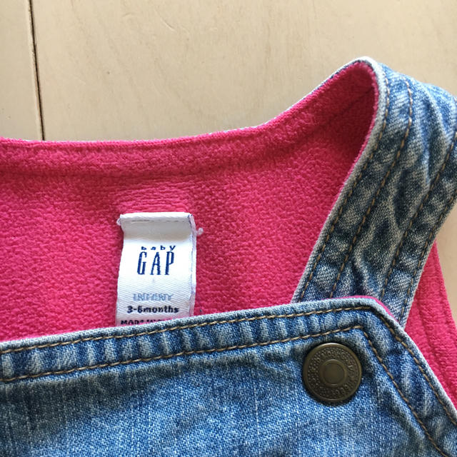 GAP Kids(ギャップキッズ)のGAP ロンパース カバーオール キッズ/ベビー/マタニティのベビー服(~85cm)(カバーオール)の商品写真