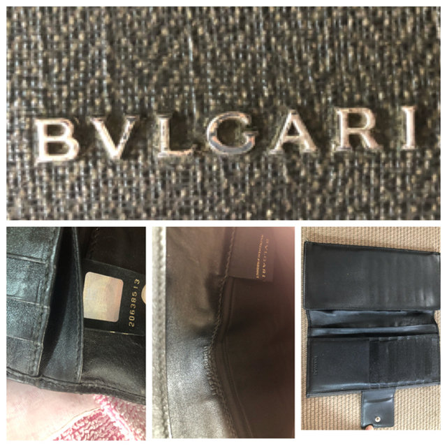 BVLGARI(ブルガリ)のブルガリ メンズ長財布 正規品 メンズのファッション小物(長財布)の商品写真