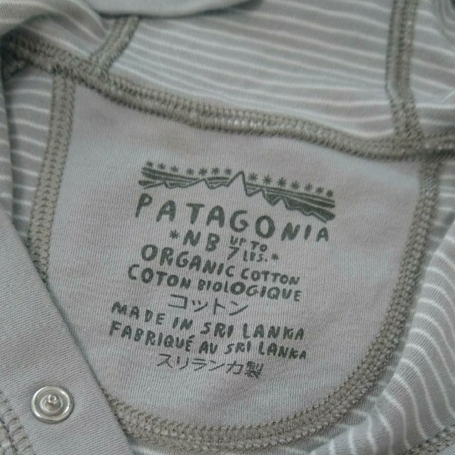 patagonia(パタゴニア)のパタゴニア オーガニックコットン パーカー キッズ/ベビー/マタニティのベビー服(~85cm)(カーディガン/ボレロ)の商品写真