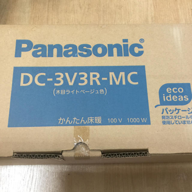 Panasonic かんたん床暖 3畳タイプ新品未使用品です。 インテリア/住まい/日用品のラグ/カーペット/マット(ホットカーペット)の商品写真