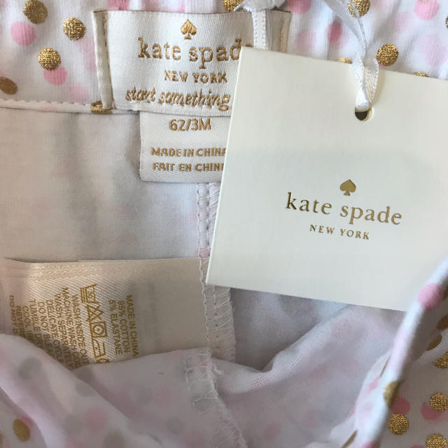 kate spade new york(ケイトスペードニューヨーク)のkate spade パンツ キッズ/ベビー/マタニティのベビー服(~85cm)(パンツ)の商品写真