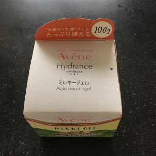 アベンヌ(Avene)のアベンヌ ミルキージェル 化粧水+乳液ジェル たっぷり使える 100g(オールインワン化粧品)