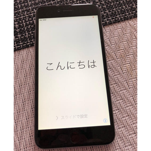 kai suke´s shop 様 専用 iPhone6Plus 128GB