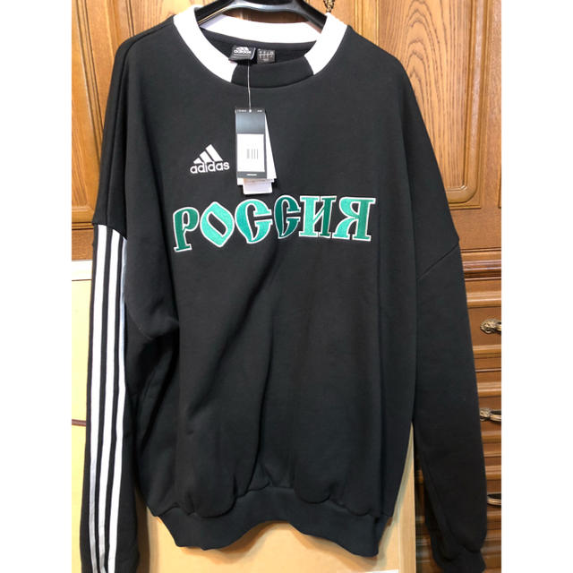 gosha rubchinskiy adidas sweat スウェット 黒 S