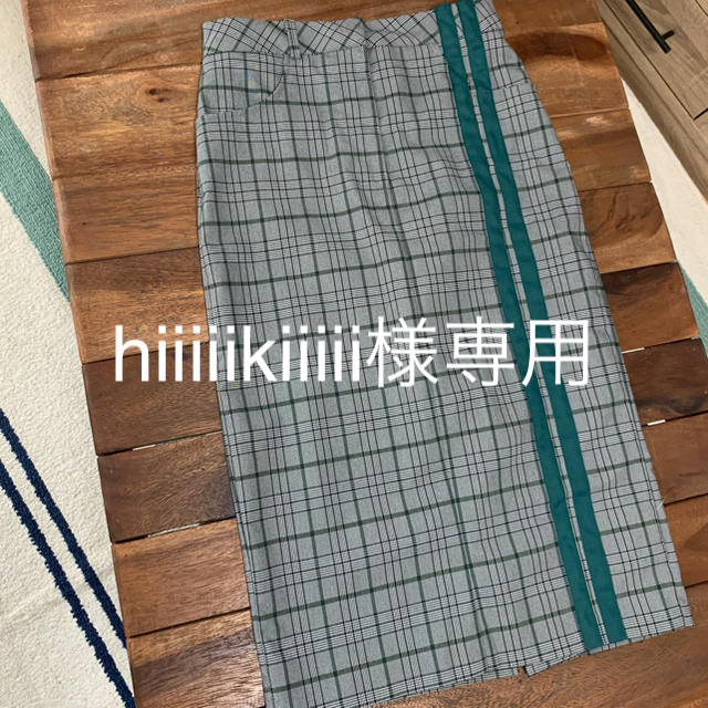 STYLENANDA(スタイルナンダ)のhiiiiikiiiii様専用 レディースのスカート(ひざ丈スカート)の商品写真