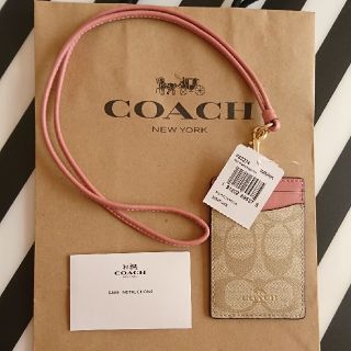 コーチ(COACH)の♥️2018新作♥️COACH パス カードケース(パスケース/IDカードホルダー)