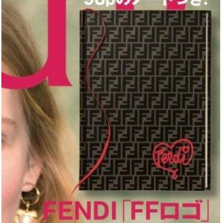 フェンディ(FENDI)のSPUR　シュプール付録　 FENDI　フェンディ ノートブック(ノート/メモ帳/ふせん)