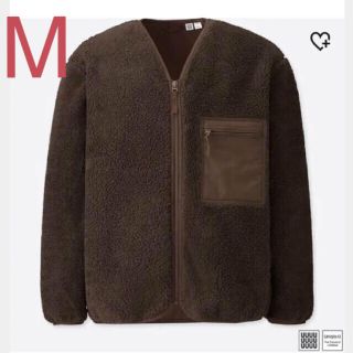 ユニクロ(UNIQLO)の新品！ユニクロユー フリースカーディガン ブラウン M(カーディガン)