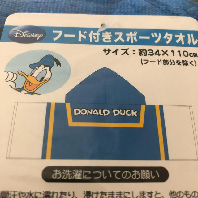 Disney(ディズニー)のドナルド フード付きタオル エンタメ/ホビーのおもちゃ/ぬいぐるみ(キャラクターグッズ)の商品写真