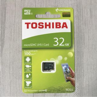 トウシバ(東芝)のTOSHIBA 東芝 microSDカード 32GB 送料無料(その他)