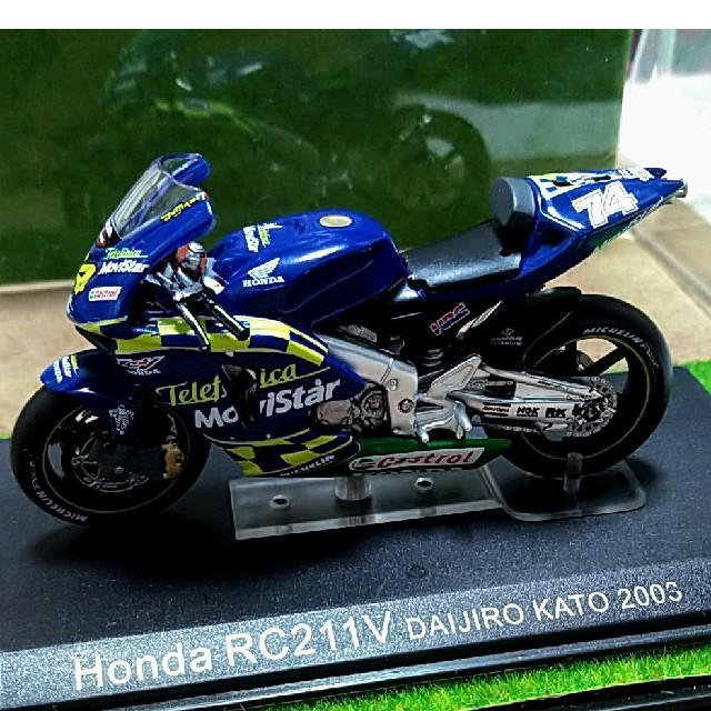 ホンダ(ホンダ)の新品未使用 IXOイクソ Honda RC211V 2003 加藤大治郎 エンタメ/ホビーのおもちゃ/ぬいぐるみ(ミニカー)の商品写真