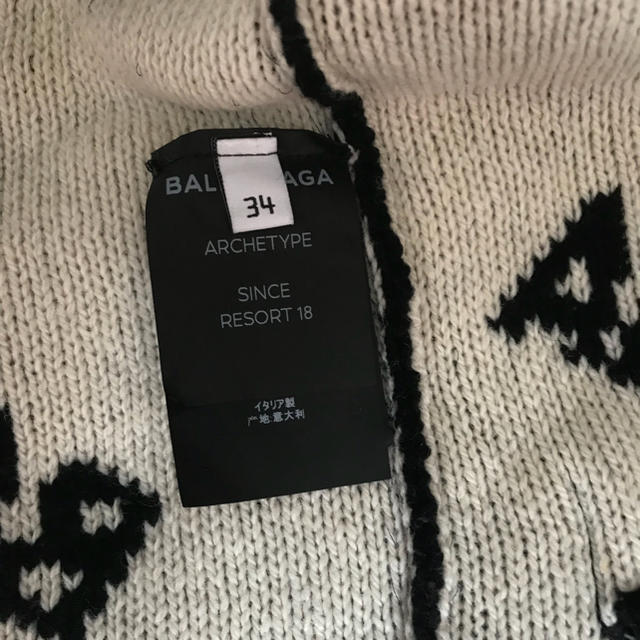 Balenciaga - BALENCIAGA ロゴニットカーディガン 34の通販 by Y.U's